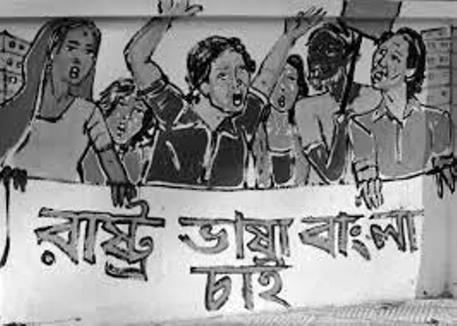 ্রেওেুোিুিা