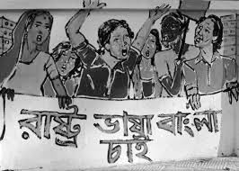 ্রেওেুোিুিা